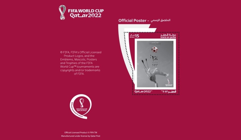 Qatar Post Launches New Stamp Set of Qatar 2022 Official Poster